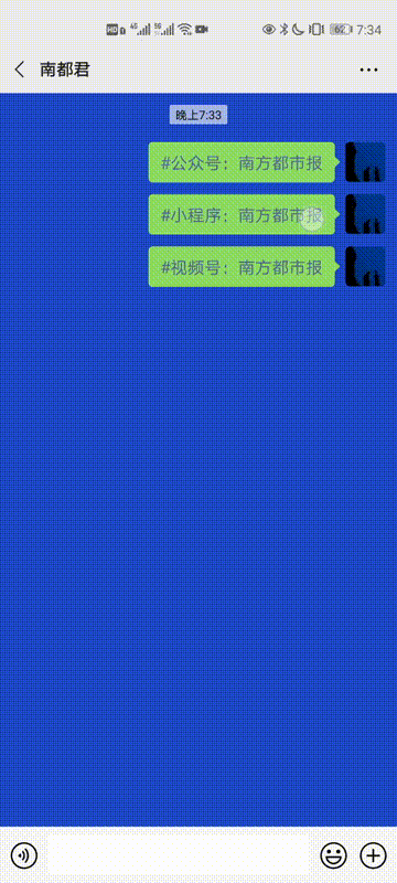 bf2a43c05f7642668d2615d8ed127d60.gif