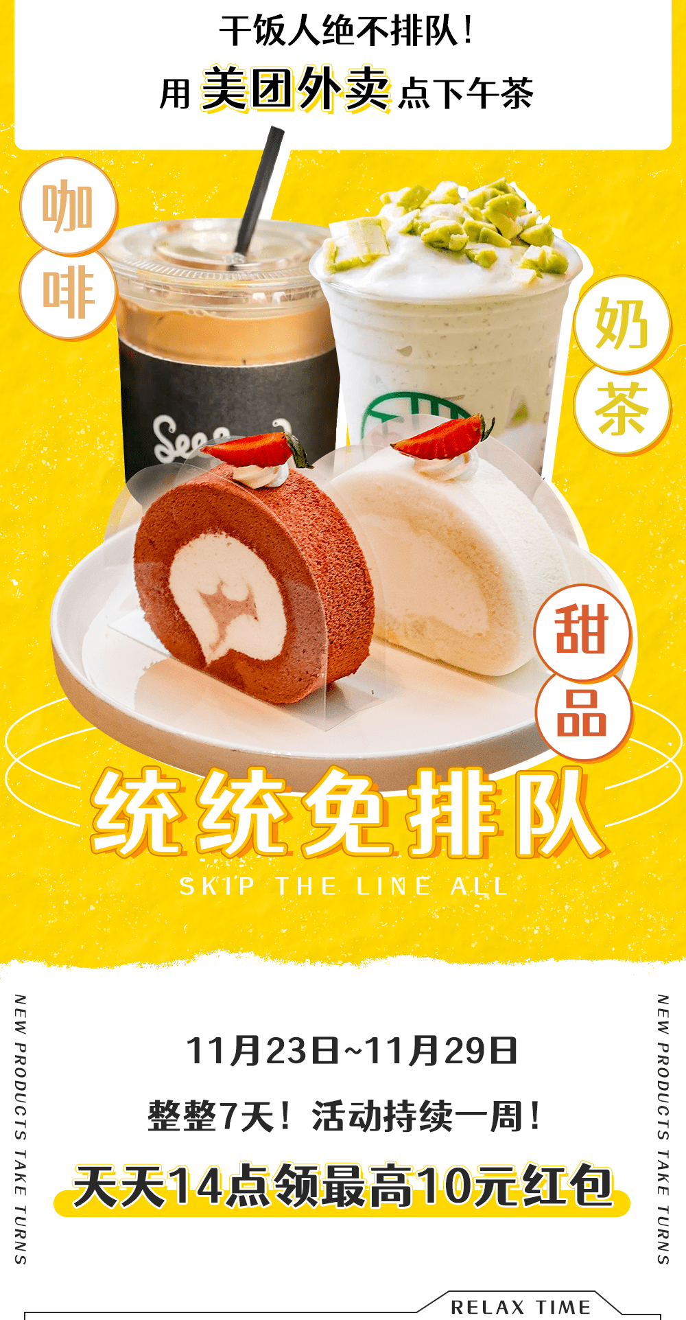 db7cb7b6be8641cda78a408c94b66e47.png