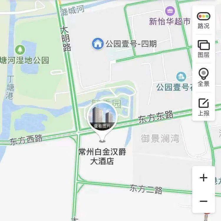 2020年中国轨道交通_2020年中国道路公交出行行业发展现状分析轨道交通