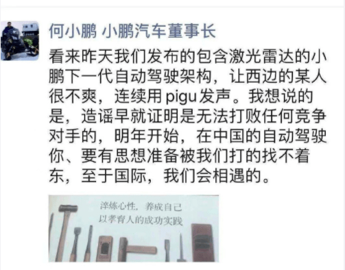 人均微信好友_微信头像风景