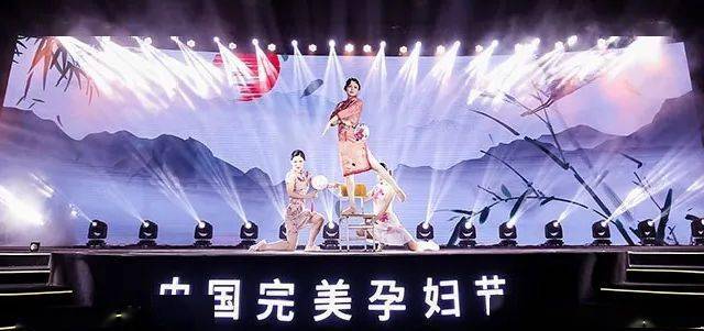 赛区参赛妈妈 黄逅 国风爵士《穿越夜上海》江西赛区参赛妈妈 周娇