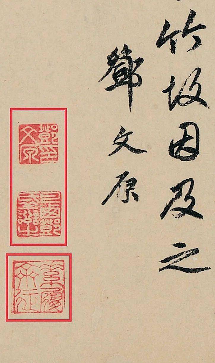 成语什么明继焰_什么高镜明的成语(3)