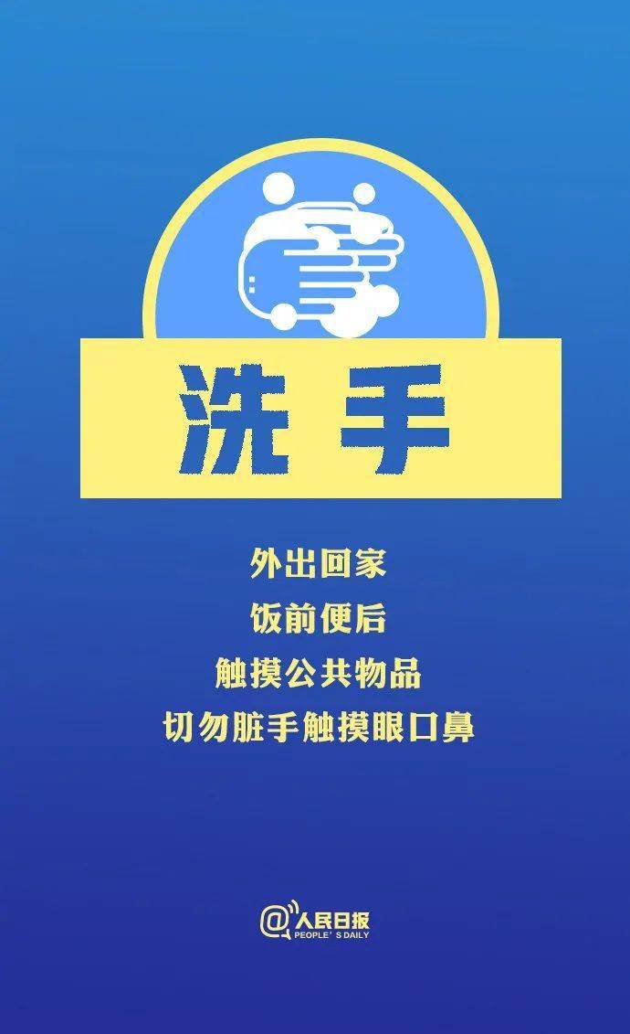 密山招聘_好工作急招人 密山多企事业单位招人啦 求扩散