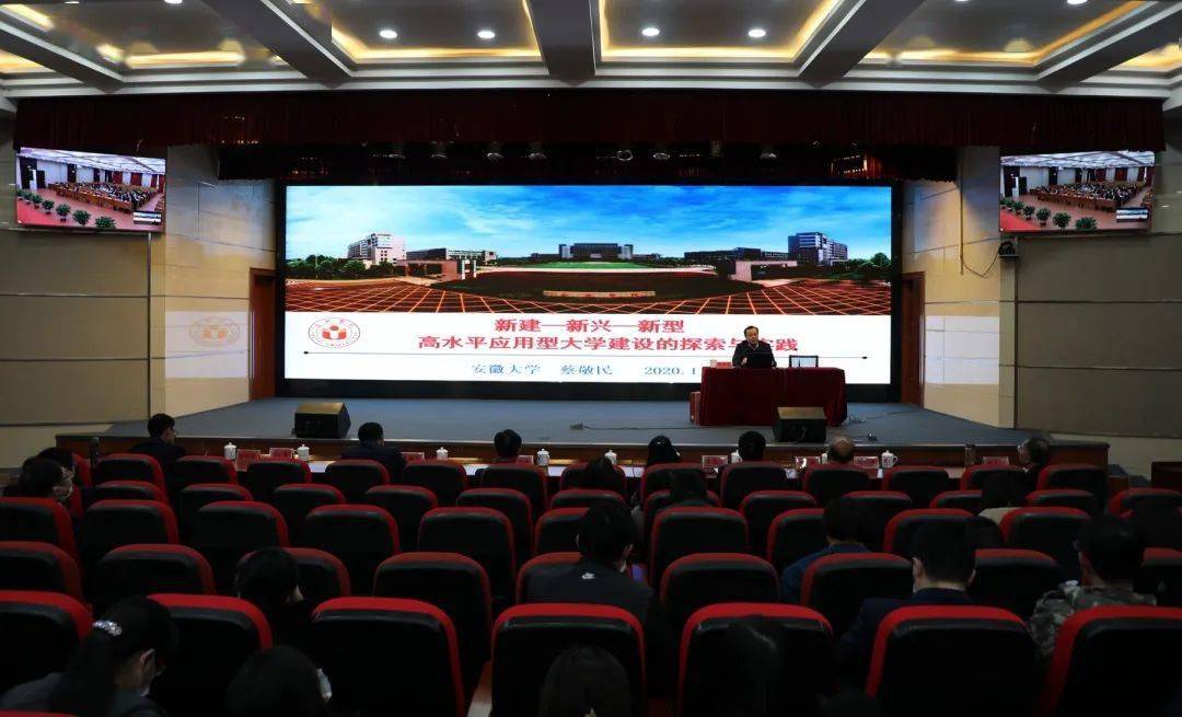 安徽省所有大学排名_安徽高速最新实时路况,这些地方都排名排名排名排名排名国庆