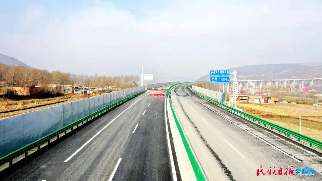 临夏双达公路将于年底建成通车!