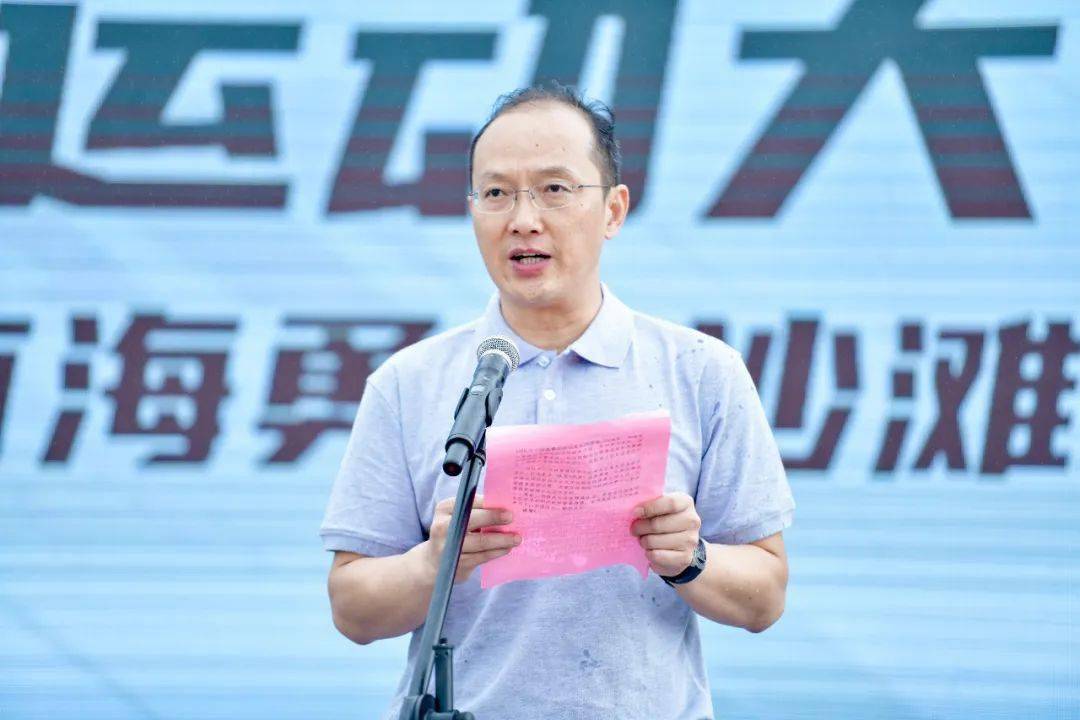 启动仪式上,万宁市人民政府副市长季浩表示,万宁拥有2550.