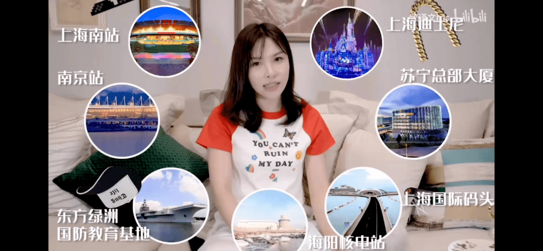 名媛是什么意思 上海名媛 7907485675cd4d9eab251bd7ac4788e1.png