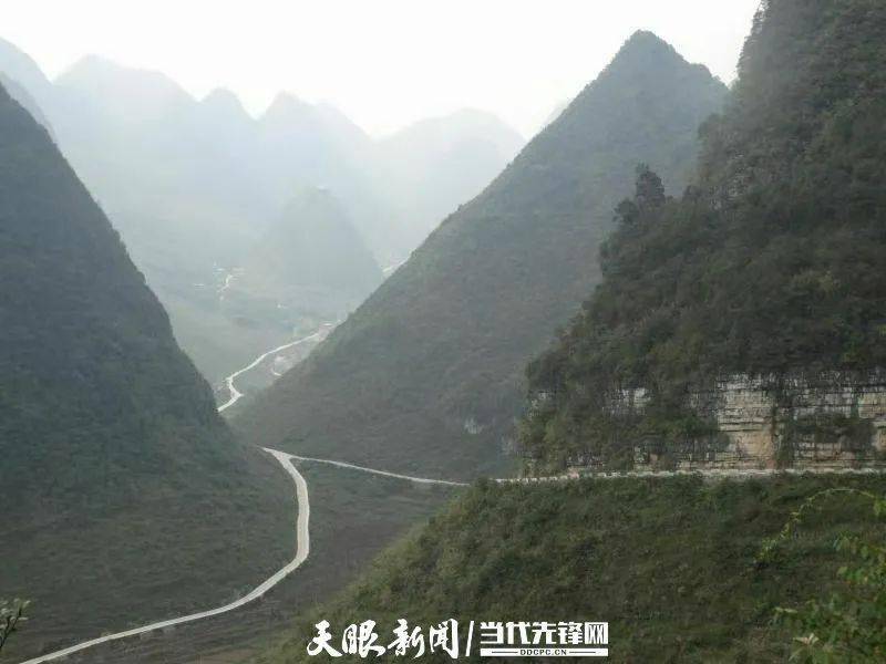 一步跨千年!贵州省66个贫困县全部脱贫摘帽