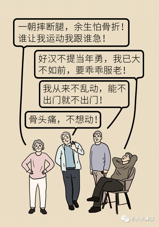a522fa390028482eacf03838ff426ebe.png