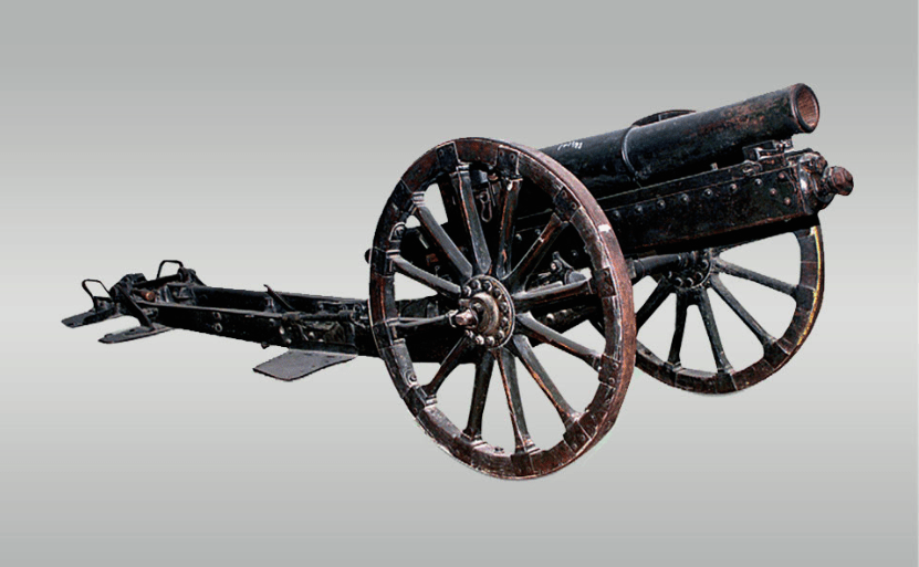 红军长征带到陕北的唯一一门山炮,口径75毫米