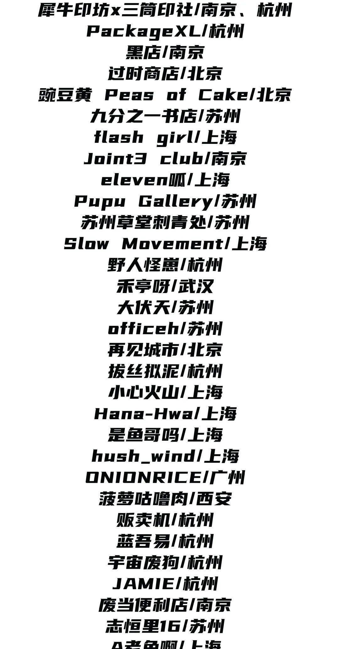 吃喝简谱_儿歌简谱(3)