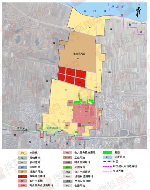 城镇建设用地4692亩官方发布藁城区一村庄15年规划