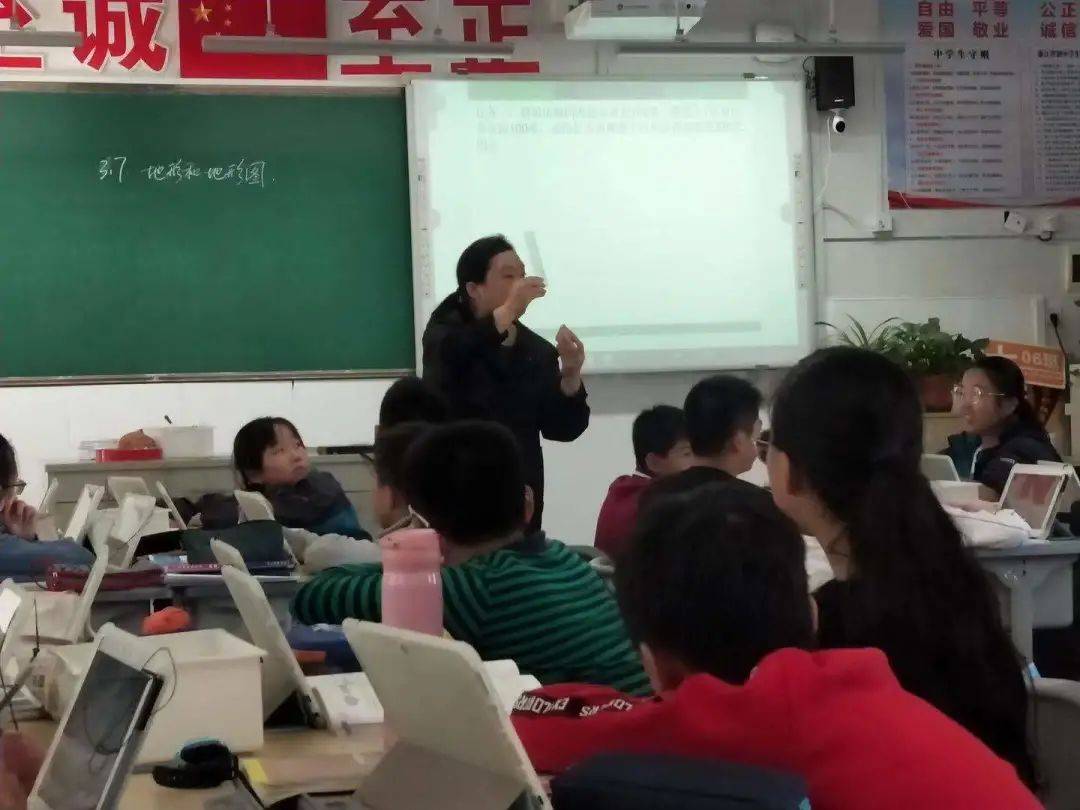 杭州的基础教育 30398f6bb68e4c0996b2de8bc8d7efb8.jpeg