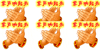 于都一2岁幼童不慎掉入池塘
