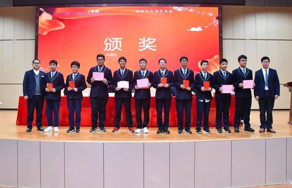 三湘联考2020高二期_2020三湘名校教育联盟高三第二次大联考英
