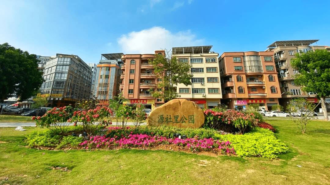 372亩!东莞这个社区大型旧改来了