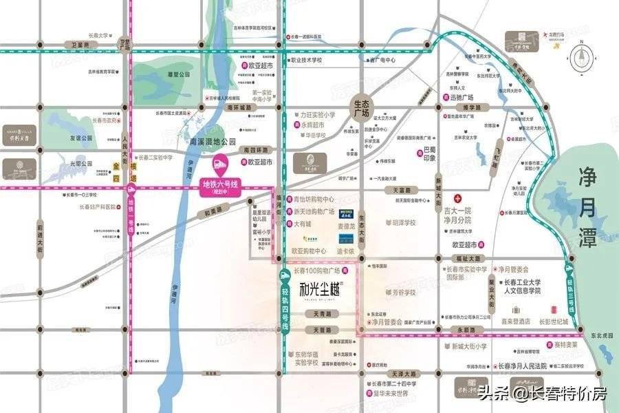 长春市2020年上半年g_长春市地图