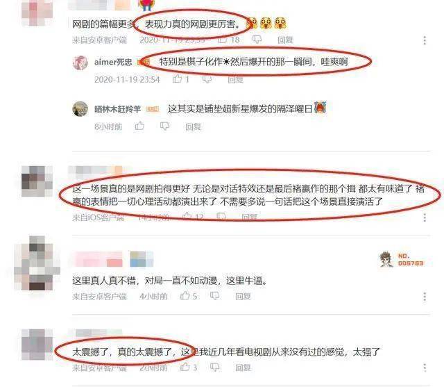 褚嬴简谱_褚嬴