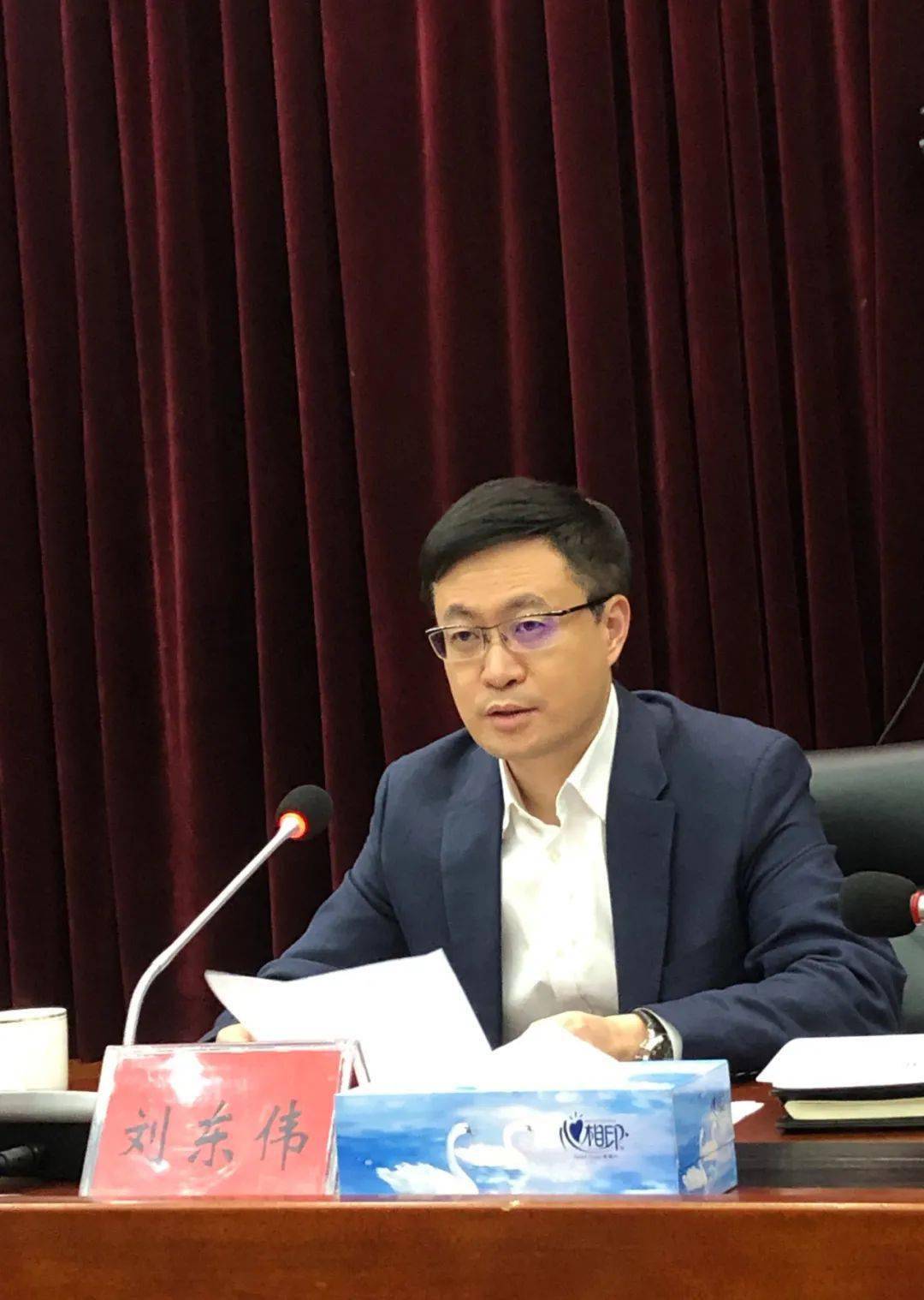 通州区青年工作联席会议第一次全体会议召开