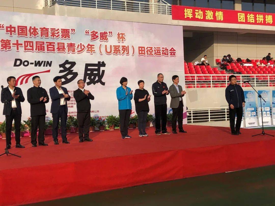 2020年江西省吉安市_2020年吉安市永丰县自主招聘高中教师