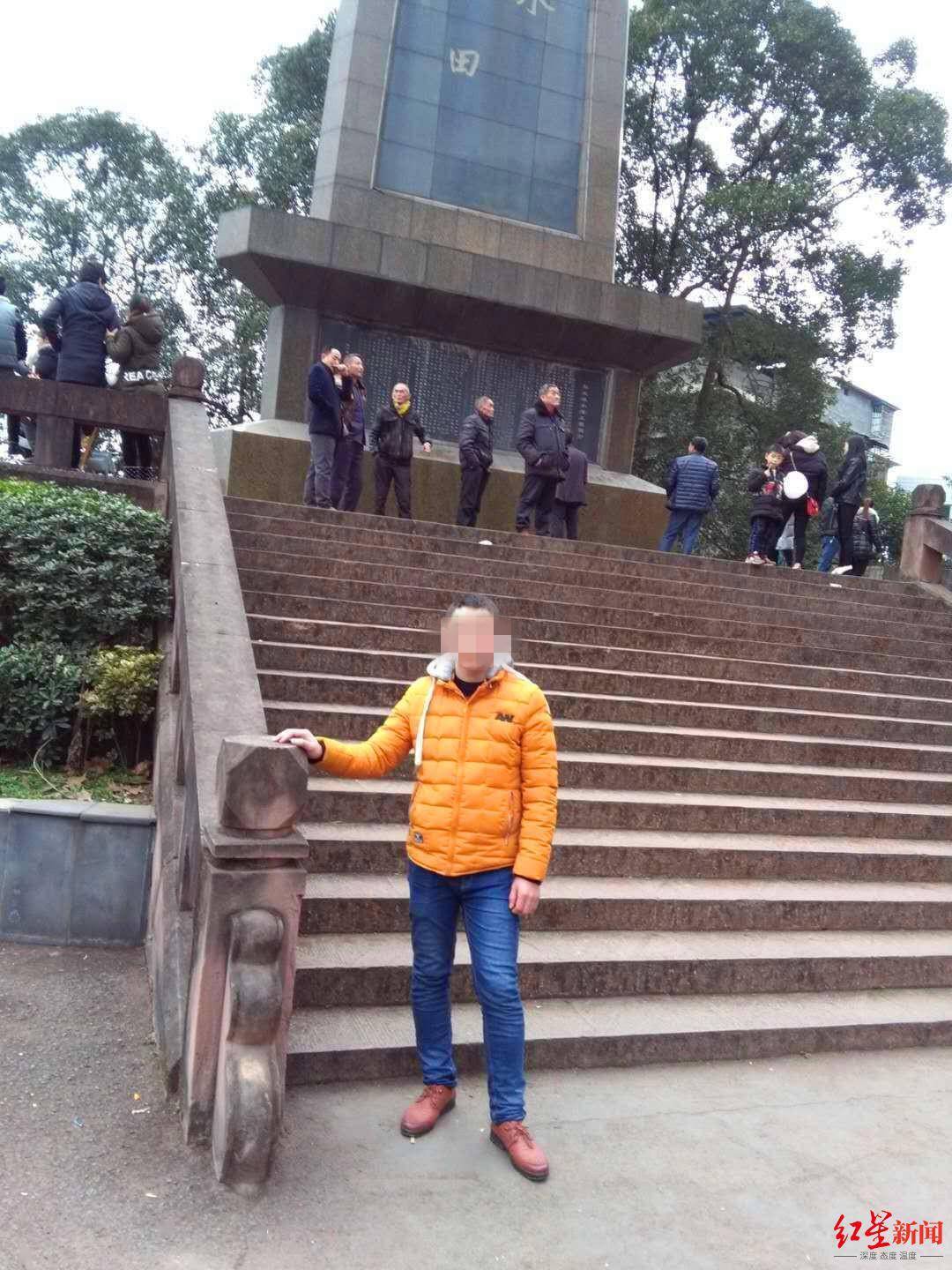 文章配图