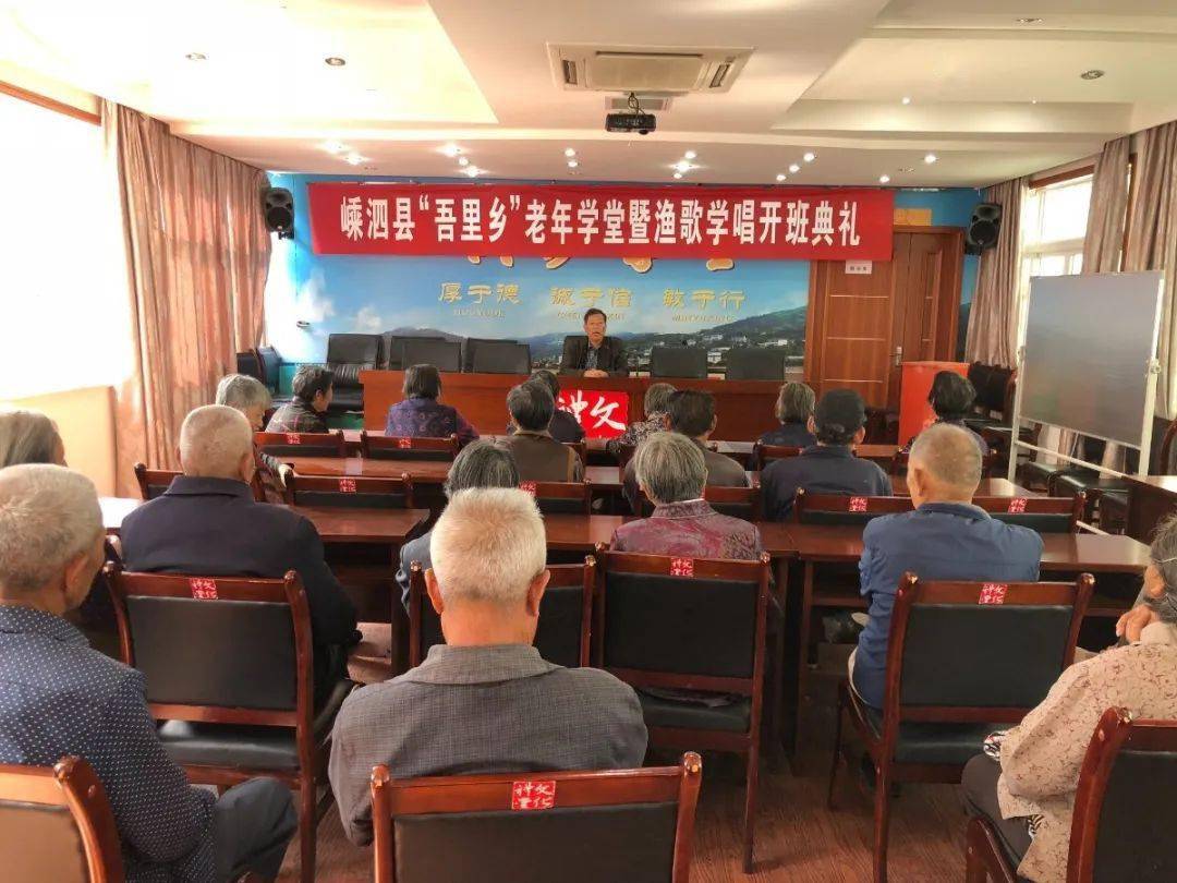 岱山老龄人口_岱山岛(2)