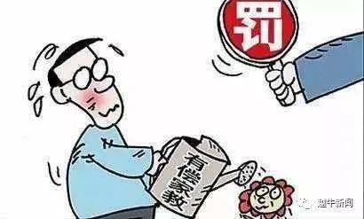 婆婆丁功效和作用禁忌 c994daeb6910437a903a3ae9b01a280a.jpeg