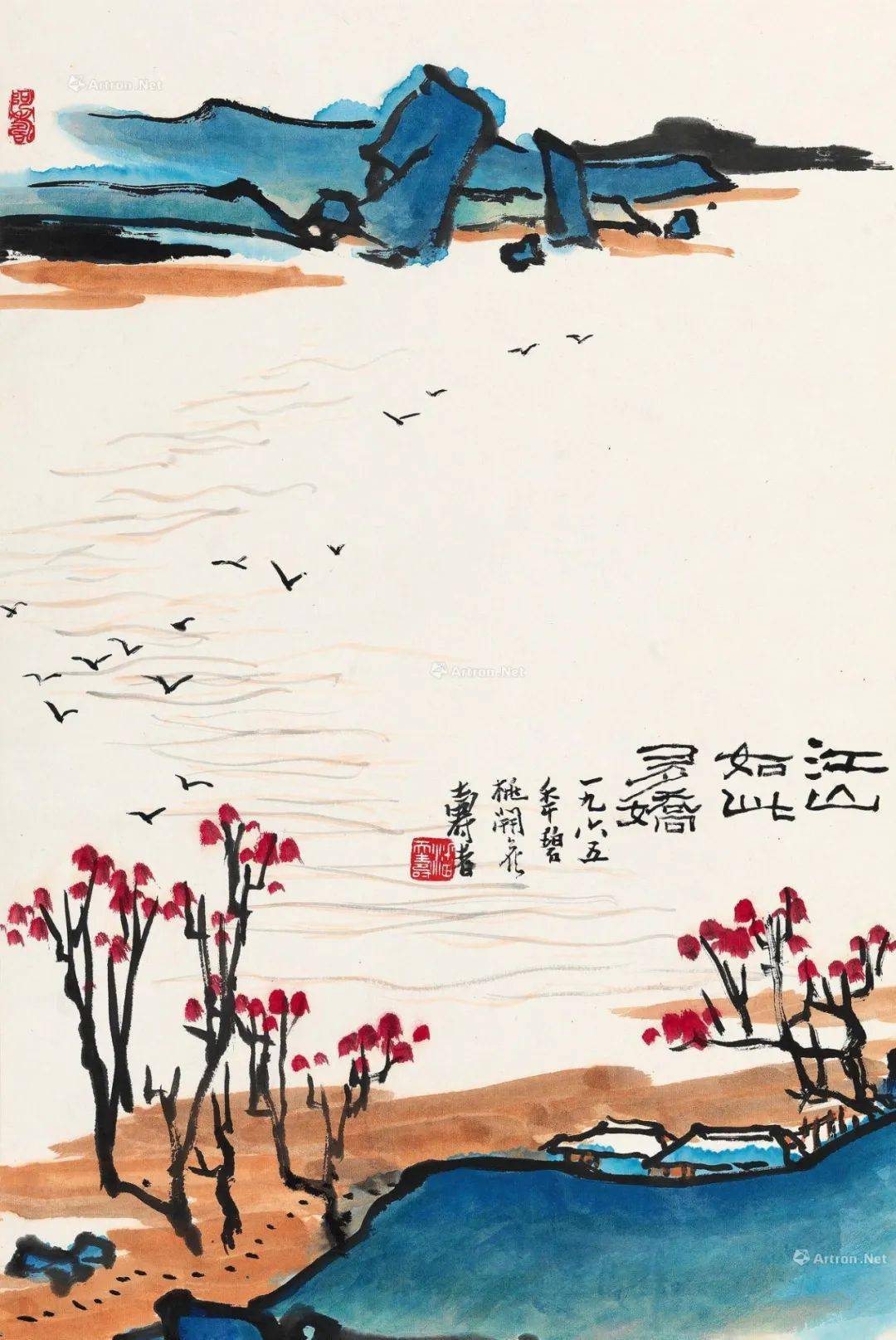 江山多娇简谱_江山如此多娇国画(3)