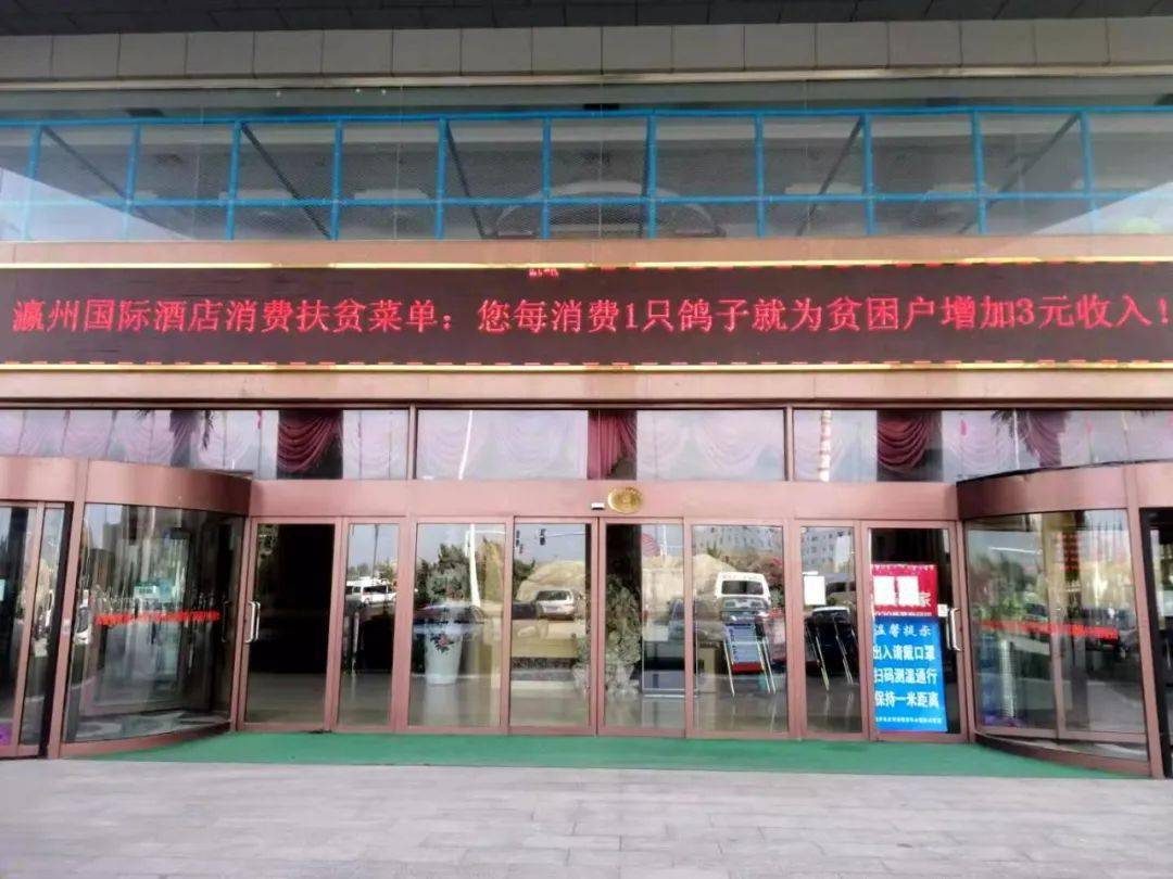 河间市西九吉人口_人口普查(2)