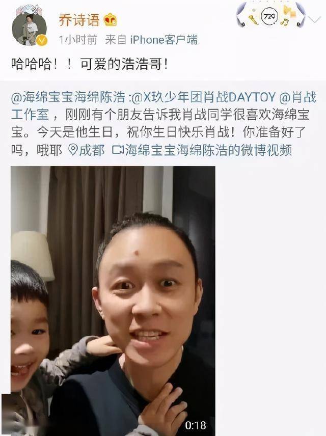 短剧哭配音，情感的深度与共鸣