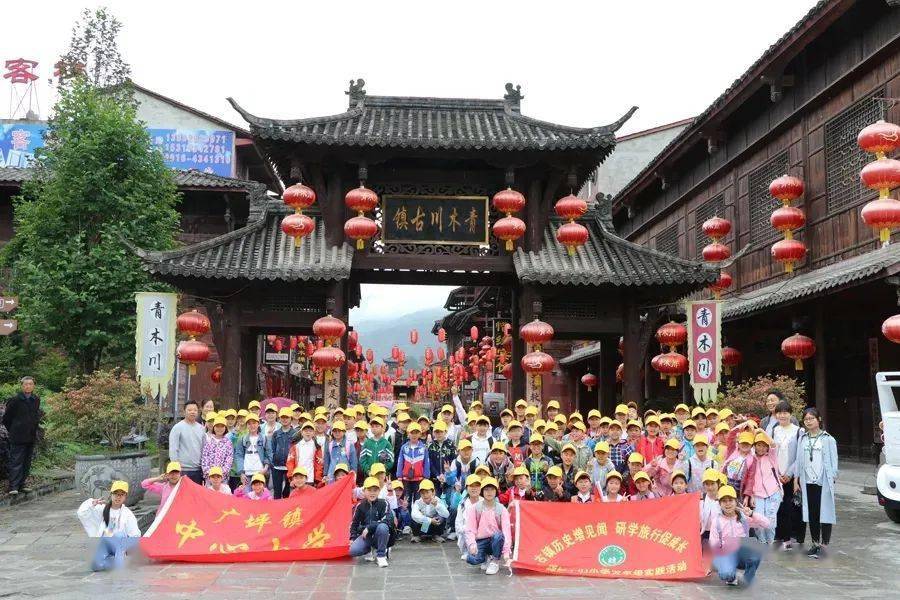 汉中景区排行_名单公布!汉中2地入选!