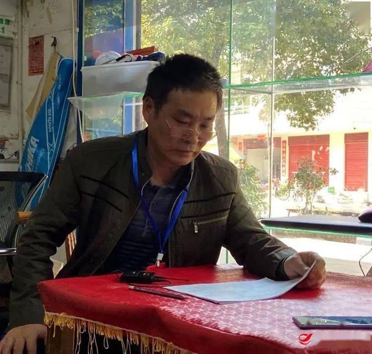 全国第七次人口普查查房_第七次全国人口普查(3)
