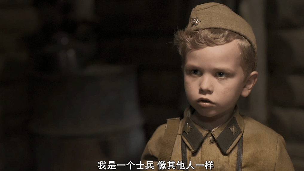 豆瓣8.3的战争片,二战最小士兵仅6岁