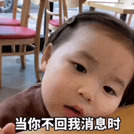 沙雕表情包 | 才发现这叫做想见你