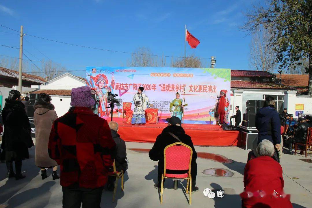 广阳镇广店村人口_铜川广阳镇广阳村图片(2)