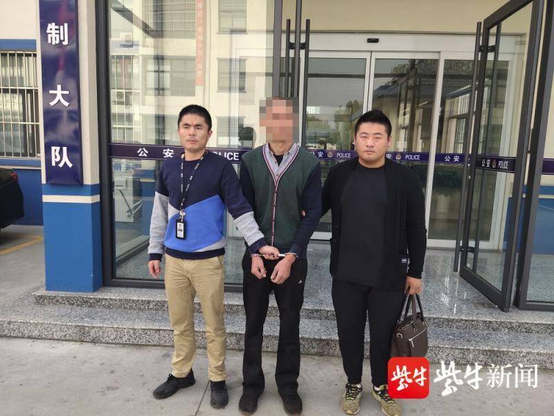 朋友请他吃饭、洗澡，没有想到他竟偷了朋友2