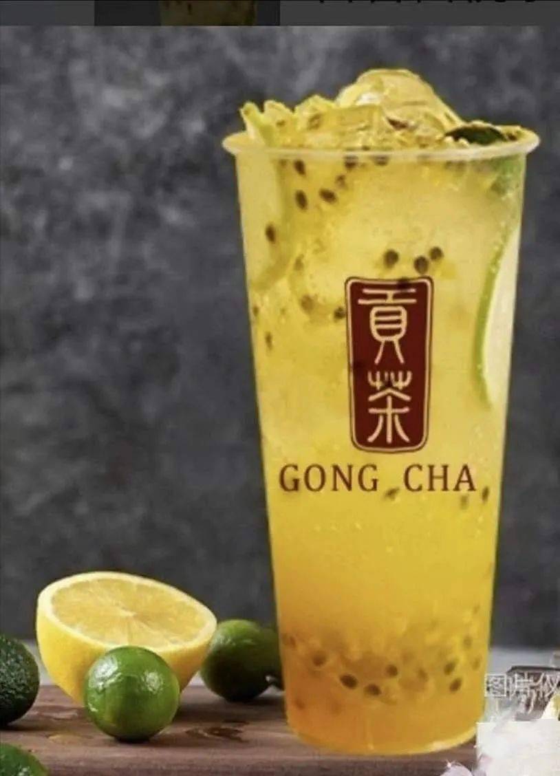 中街兴隆大家庭兴隆七果贡茶让你喝出感恩节的温暖