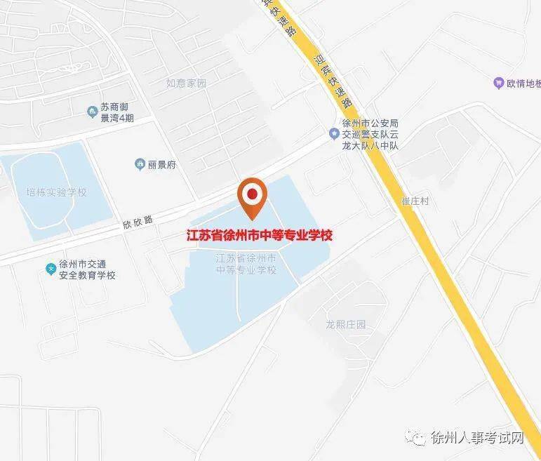 徐州有多少人口2021_徐州人口(3)