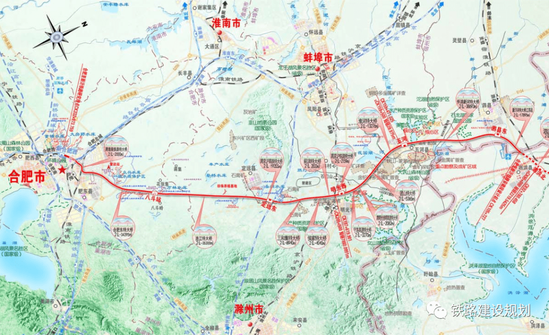 合新高铁路网走向示意图 来源:滁州在线,铁路建设规划 编辑:姚凯