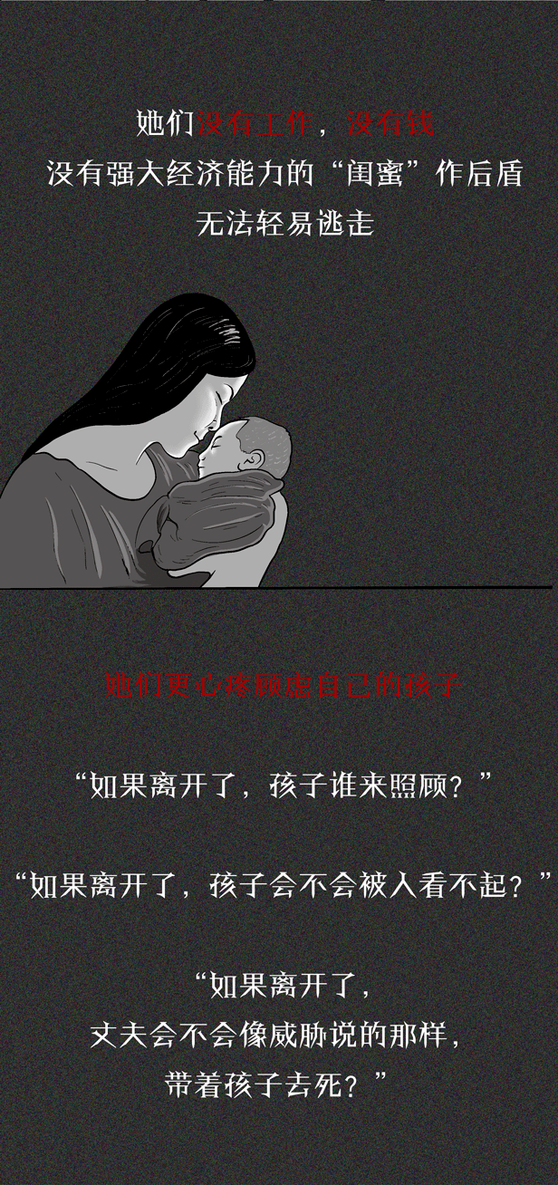 什么情况下属于限制人身自由 8452d08346e448cb8d4bba4b3c5df403.png