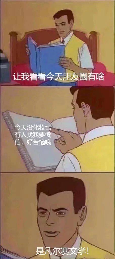 888717f59d054813a3f8ad1151f7909d.jpeg