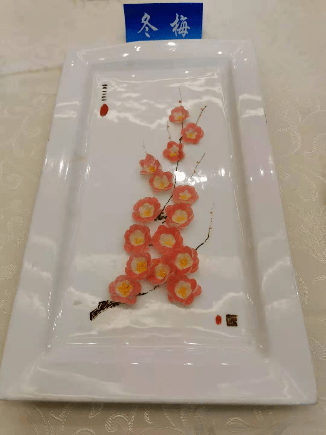 王志强大师面艺作品