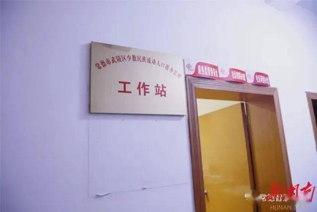 必须控制少数民族人口_少数民族流动人口输出
