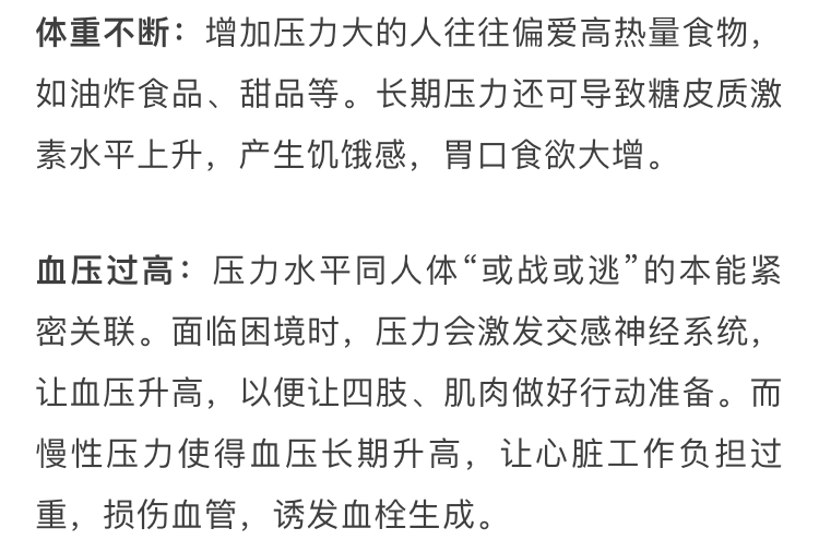 钟会简谱_三国杀钟会(3)