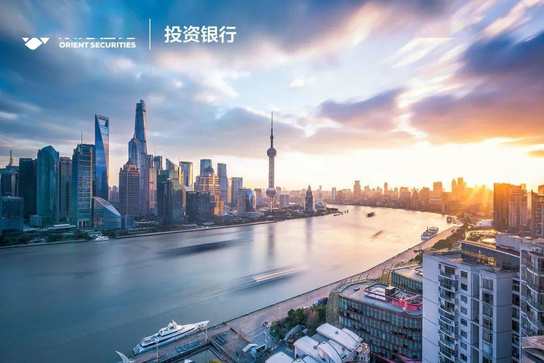 东方投行收警示函 保荐之江生物未充分核查关联