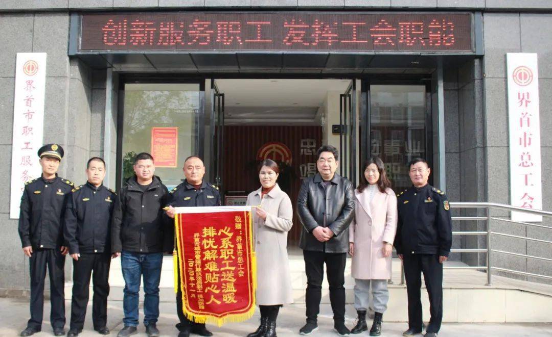 界首总人口_界首地图(3)