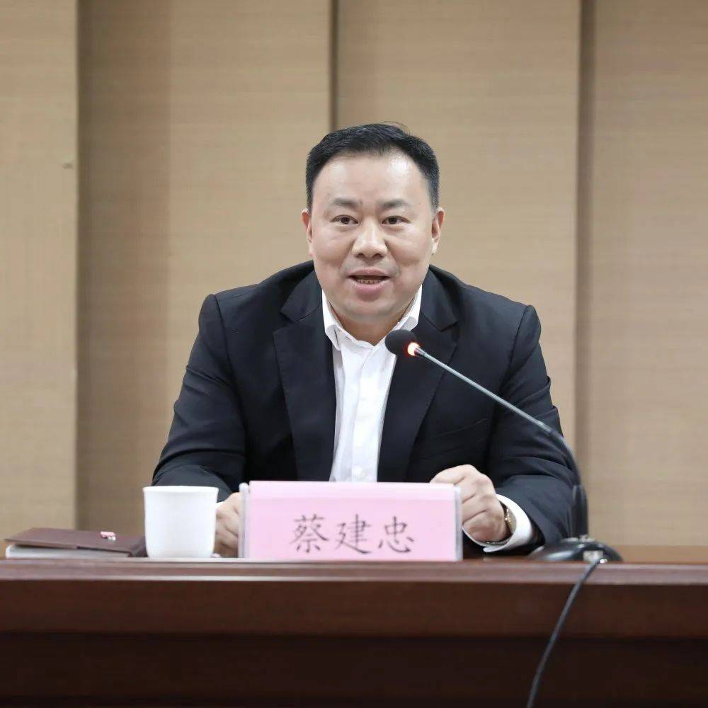 七都镇宣布主要领导人事变动