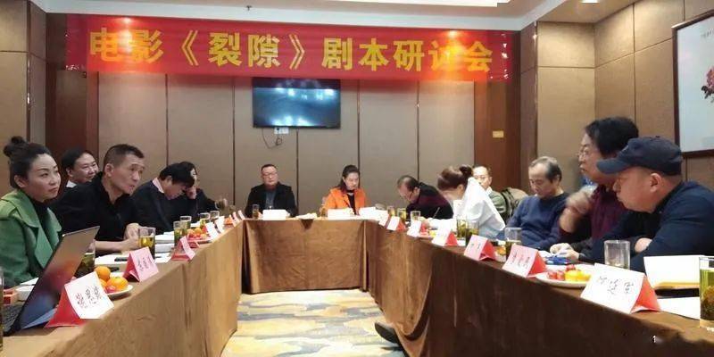 监狱电影排行_暖心活动!监狱工会组织民警职工观看法治电影