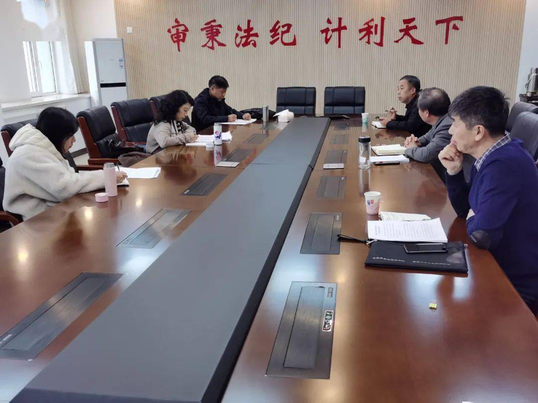 河北省审计厅党组成员总审计师郝婷到秦皇岛市审计局宣讲党的十九届