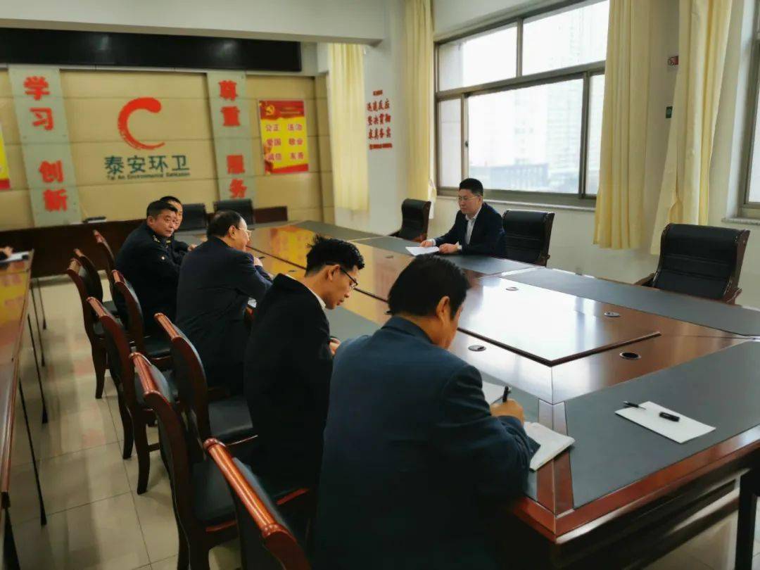 市城市管理局环卫处联合市城市管理局指挥调度中心召开冬季应急除雪